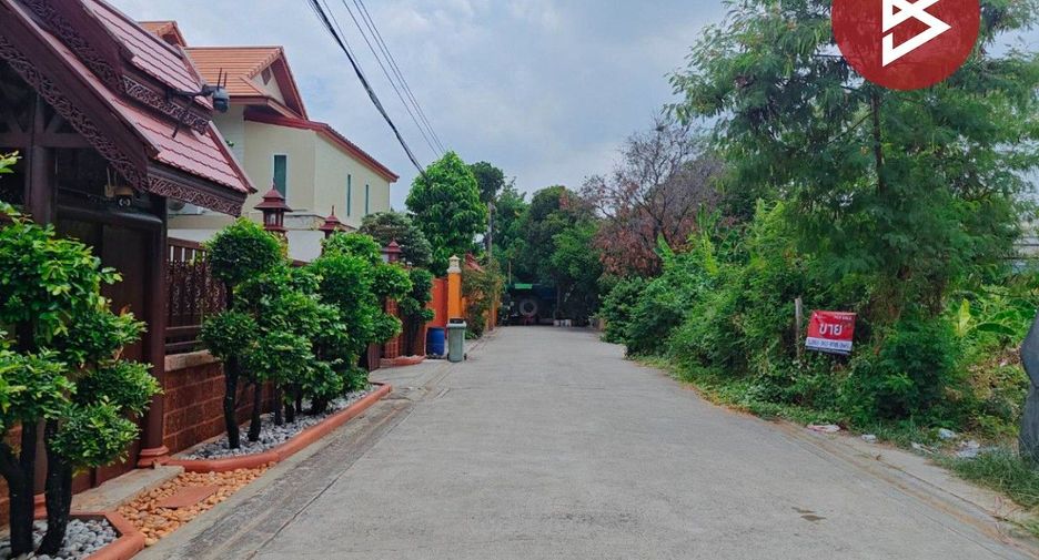 出售 土地 在 Lat Phrao, 曼谷