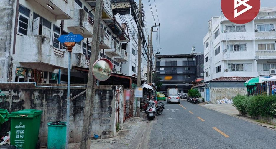 出售 土地 在 Lat Phrao, 曼谷