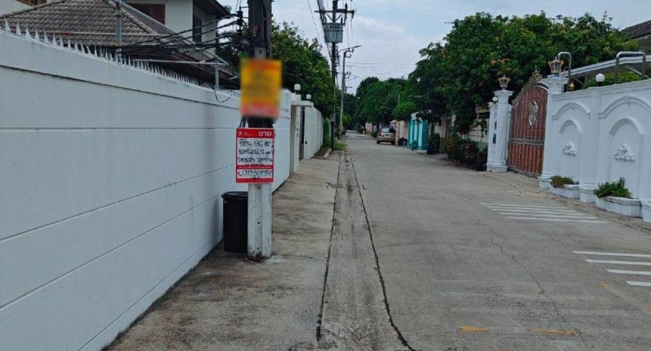 出售 土地 在 Lat Phrao, 曼谷