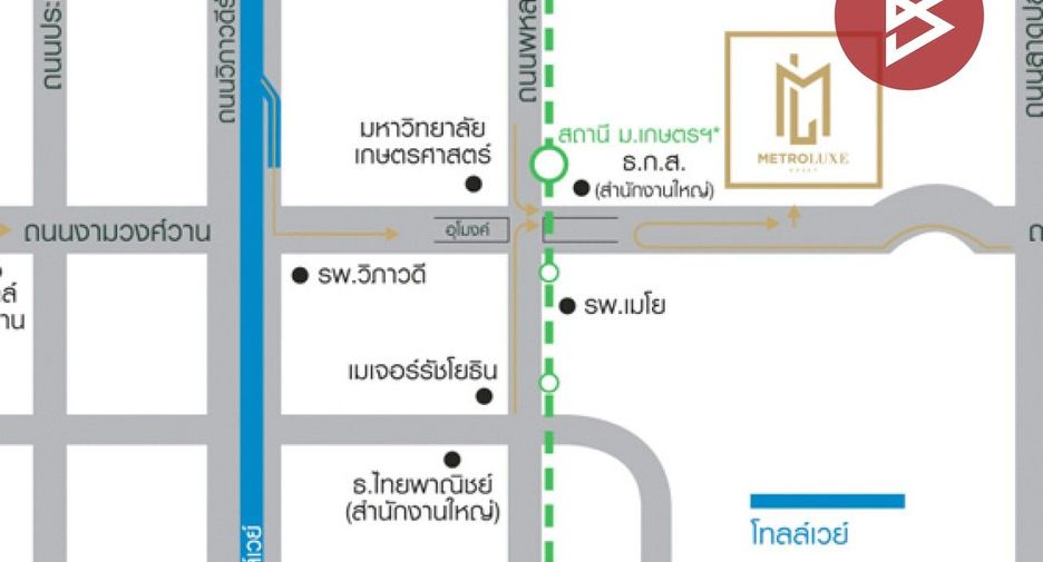 For sale 1 Beds condo in Phaya Thai, Bangkok
