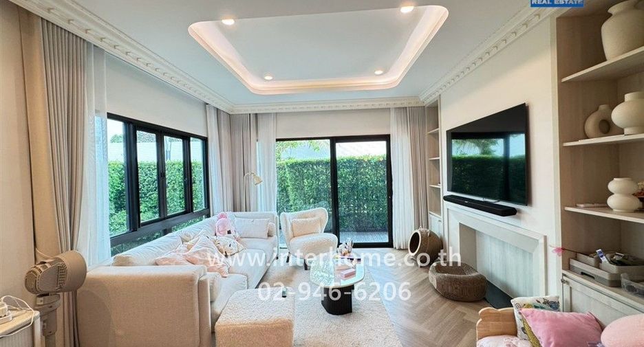 Продажа 4 спальни дом в Bang Kruai, Нонтабури