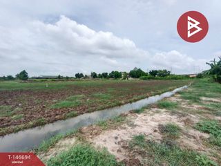 Terreno en venta en Mueang Chachoengsao, Chachoengsao