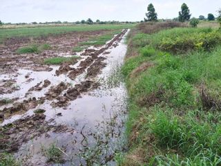 Terreno en venta en Mueang Chachoengsao, Chachoengsao