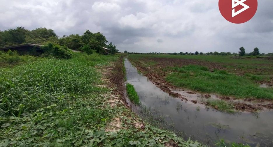 Terreno en venta en Mueang Chachoengsao, Chachoengsao