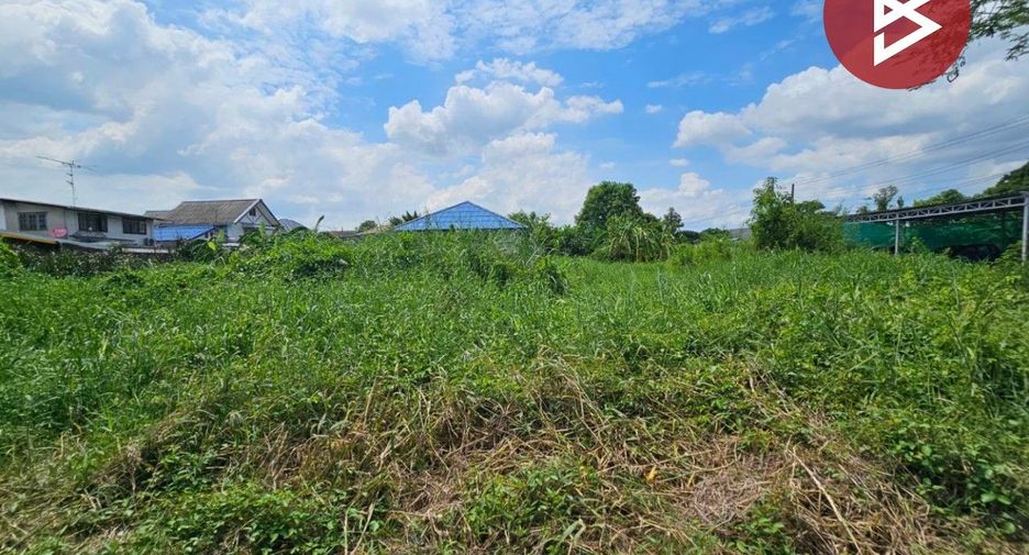 出售 土地 在 Lat Krabang, 曼谷