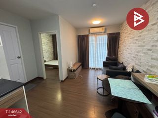 出售 1 卧室 公寓 在 Mueang Chon Buri, Chon Buri
