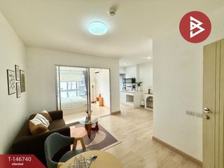 For sale 1 Beds condo in Pak Kret, Nonthaburi