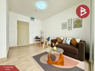 For sale 1 Beds condo in Pak Kret, Nonthaburi