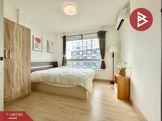For sale 1 Beds condo in Pak Kret, Nonthaburi