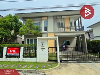 For sale 4 ベッドルーム house in Phra Pradaeng, Samut Prakan