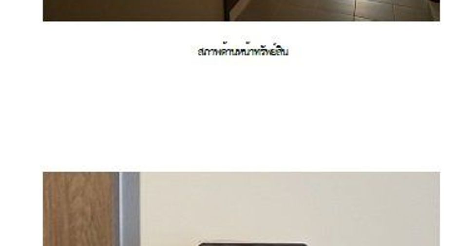 À vendre studio condo à Bang Na, Bangkok