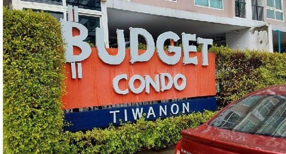 Продажа 1 кровать кондо в Mueang Nonthaburi, Нонтабури