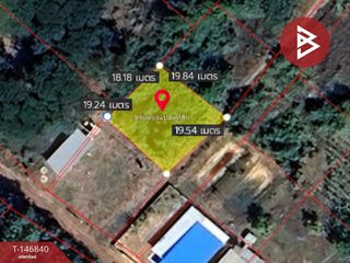 For sale land in Phon Phisai, Nong Khai