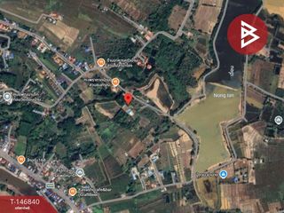 For sale land in Phon Phisai, Nong Khai