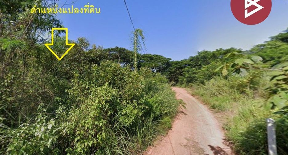 For sale land in Phon Phisai, Nong Khai