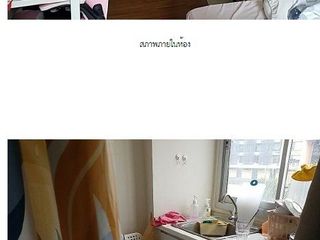 For sale studio condo in Bang Phli, Samut Prakan
