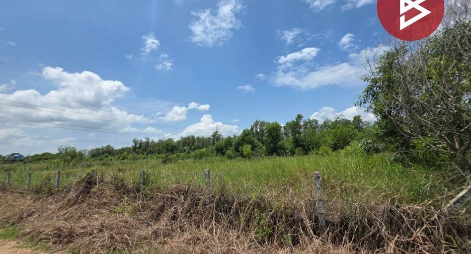 For sale land in Nong Suea, Pathum Thani