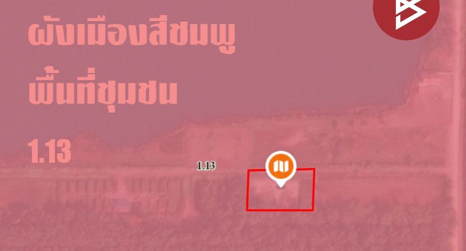For sale land in Nong Suea, Pathum Thani