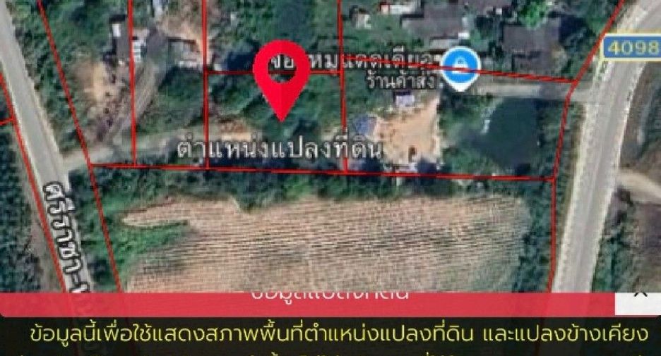 Terreno en venta en Si Racha, Chonburi