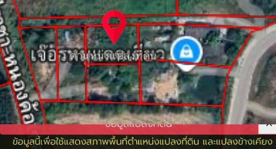 Terreno en venta en Si Racha, Chonburi