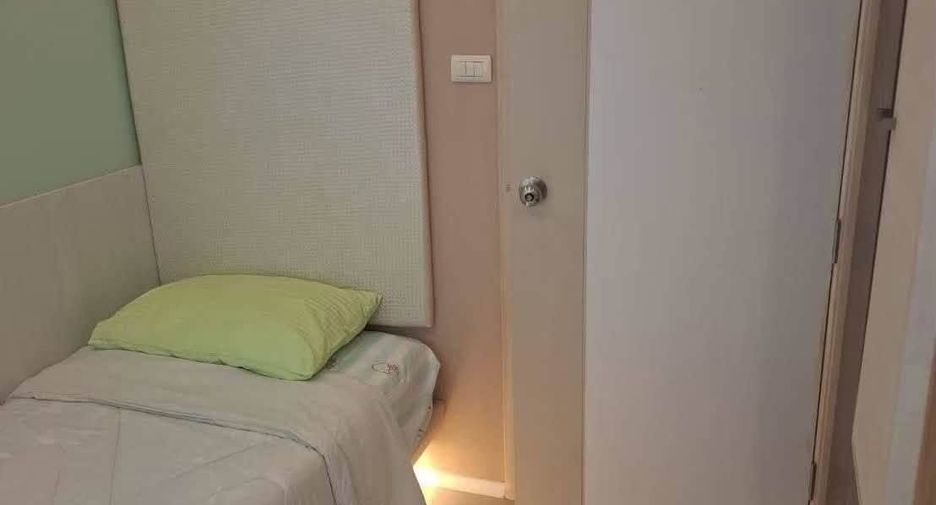 Wohnung zur Miete mit 2 Zimmer 