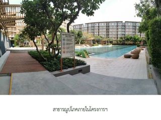 Condo en venta de 1 habitaciones en Cha Am, Phetchaburi