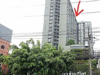 For sale 1 bed condo in Mueang Nonthaburi, Nonthaburi