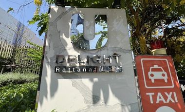 出售 1 卧室 公寓 在 Mueang Nonthaburi, Nonthaburi