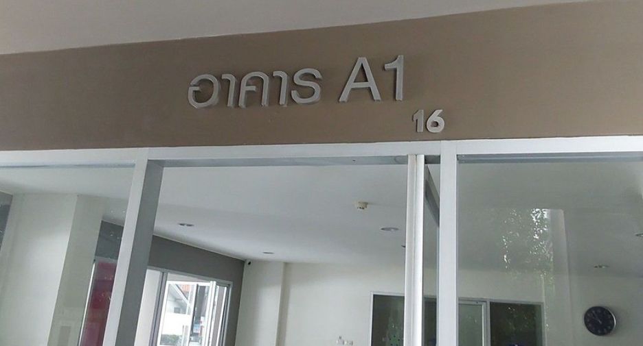 ขาย 1 เตียง คอนโด ใน เมืองสมุทรปราการ, สมุทรปราการ