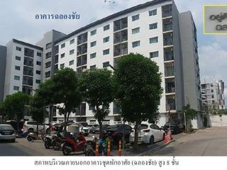 Продажа 1 кровать кондо в Mueang Chachoengsao, Чаченгсау