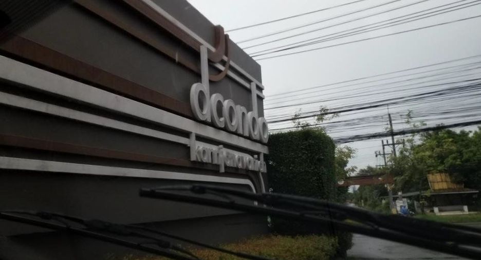 Продажа 1 кровать кондо в Хатъяй, Songkhla