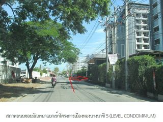 出售 1 卧室 公寓 在 Bang Phli, Samut Prakan