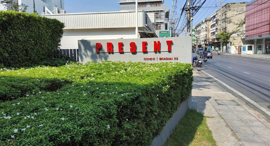 For sale 1 bed condo in Chom Thong, Bangkok