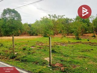 For sale land in Thung Song, Nakhon Si Thammarat