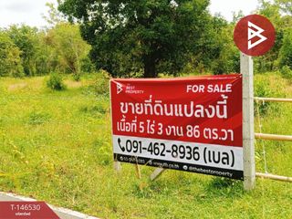 For sale land in Thung Song, Nakhon Si Thammarat