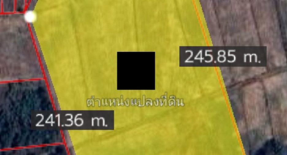 Продажа Участок в Sanam Chai Khet, Чаченгсау
