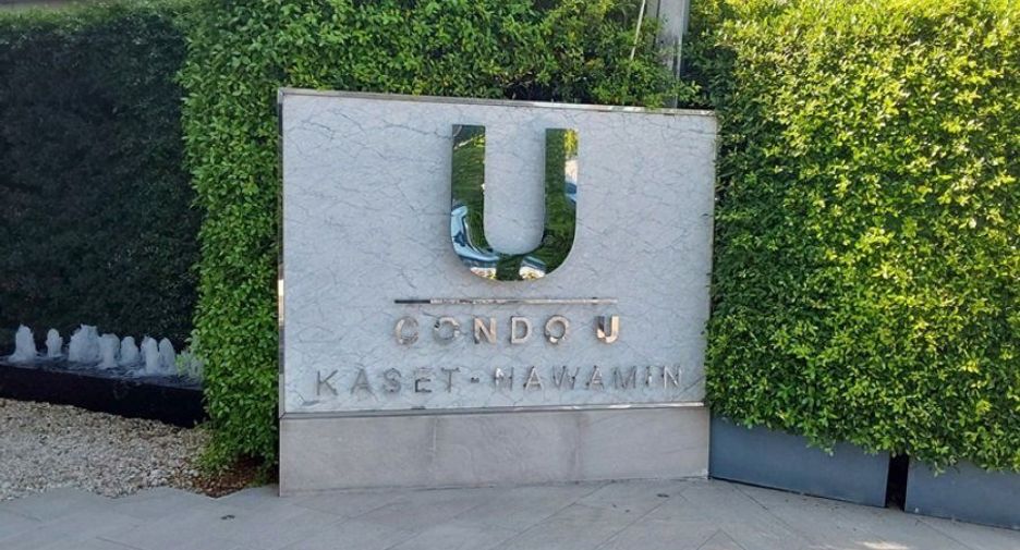Condo en venta de 1 habitaciones en Lat Phrao, Bangkok