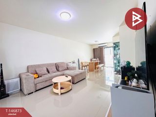 Reihenhaus zum Kauf mit 3 Zimmer in Bang Bua Thong, Nonthaburi