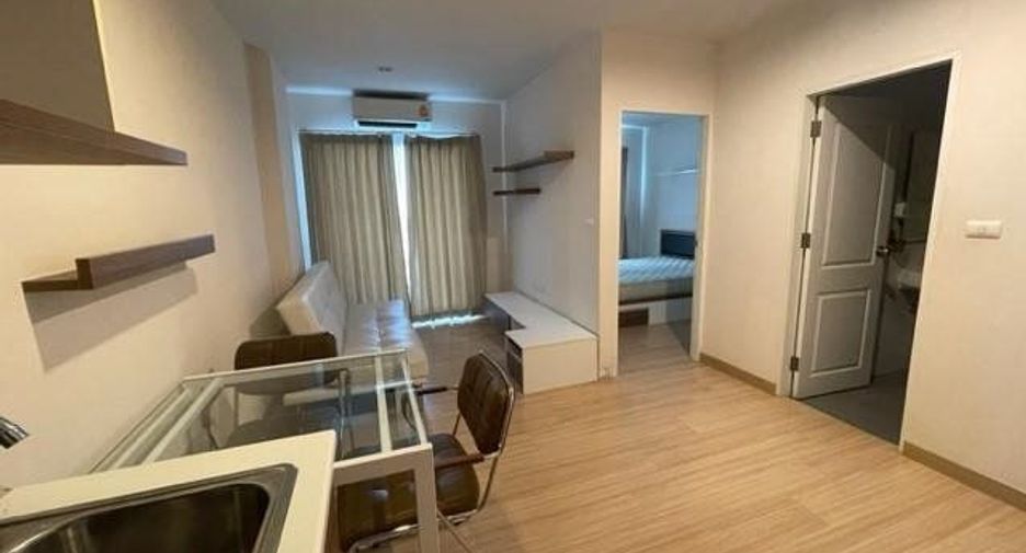 出售 1 卧室 公寓 在 Mueang Nakhon Ratchasima, Nakhon Ratchasima
