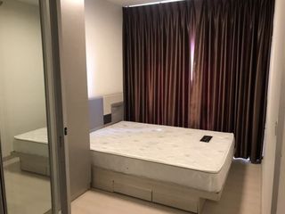 For sale 1 Beds condo in Pak Kret, Nonthaburi