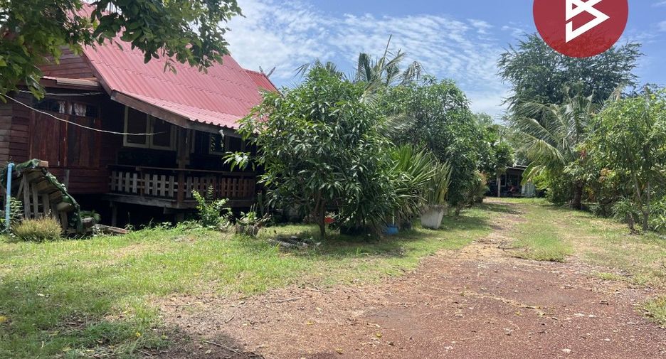 Grundstück zum Kauf in Ban Pho, Chachoengsao