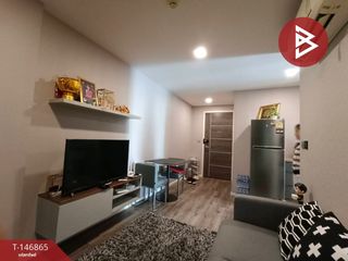 Продажа 2 спальни кондо в Чатучак, Бангкок