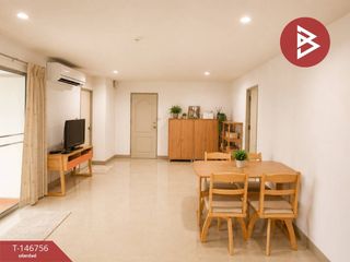 出售 土地 在 Bang Na, 曼谷