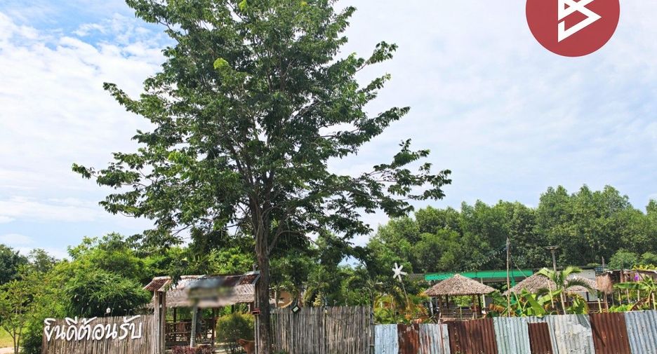 For sale land in Ban Bueng, Chonburi
