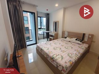For sale 1 Beds condo in Mueang Nonthaburi, Nonthaburi