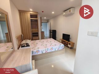 For sale 1 Beds condo in Mueang Nonthaburi, Nonthaburi
