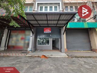 Gewerbefläche zum Kauf in Nong Khaem, Bangkok