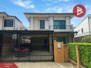 出售 3 卧室 独立屋 在 Bang Phli, Samut Prakan