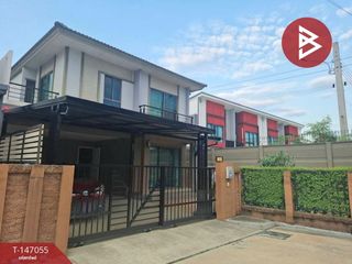 出售 3 卧室 独立屋 在 Bang Phli, Samut Prakan