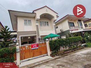 Продажа 3 спальни дом в Lam Luk Ka, Патумтани